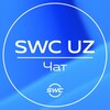Telegram chat SWC| UZ Official Chat logo