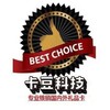 电报聊天的标志 switch_mycard — 美区点卡🎟国区点卡⚛台区点卡🕹mycard点卡✈️Switch点卡