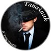 Telegram chat 💣ТАБАЧНИК💣 logo