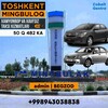 Telegram chat MINGBULOQ TOSHKENT TAXI logo