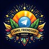 Telegram chat Tamil Friendship Group ✨ TamilChat ✨ Tamil Chatting Group 💗💗 logo