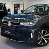 Telegram chat Volkswagen Tavendor / Тавендор клуб в России logo