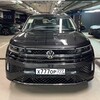 Telegram chat VW Tavendor logo