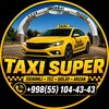 Telegram chat TAXI SUPER logo