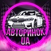 Telegram chat МОШИНА БОЗОР БЕКОБОД logo