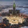 Telegram chat ☪️ ТАТАРСТАН🇺🇿ГУРУПАСИ🇰🇬ТАТАРИСТАН🇷🇺 logo