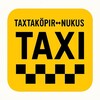 Telegram chat 🚖Тахтакопир нокис такси🚖 24/7 logo