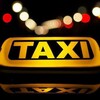 Telegram chat ТАХТА - НУКУС КАЛА ИШИ ТАКСИ 24/7 🚕 logo