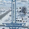 Telegram chat Тахта караозек Нукус 24 саат хизметинизде ! logo