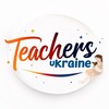 Telegram chat РЕПЕТИТОРИ 🇺🇦UKRAINE🇺🇦 logo