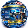 Telegram chat =ROMITAN=CPU_TECHNO_COMPUTER= logo