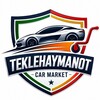 Telegram chat 💬 TEKLEHAYMANOT CAR TALK | ተክለሃይማኖት የመኪና ውይይት📱 logo
