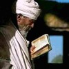 የቴሌግራም ውይይት አርማ tele_birr_gift12 — መርጌታ በቃሉ የባህል መዳኒት ፈውስና ጥበብ