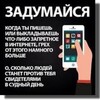 Telegram chat 📞ТЕЛЕФОН Базар ОЛДИ-СОТДИ БАЗАР ОШ logo