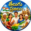 Telegram chat తెలుగు ప్రజలు logo