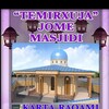 Telegram chat 🕌"ТЕМИРХУЖА" ЖОМЕ МАСЖИДИ УЧУН ХАЙРИЯ!🕌 logo