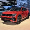 Telegram chat Volkswagen Teramont X logo