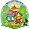 Telegram chat МБДОУ "Детский сад комбинированного вида N1"Теремок" город Междуреченск logo