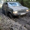 Telegram chat Автозапчасти Terrano / Mistral / Datsun / Pathfinder logo