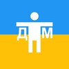 Тест з державної мови - Telegram Groups