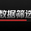 Telegram chat 澳大利亚币安数据 Gata数据 Htx数据 投资数据 logo