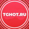 Telegram chat TGHot.ru - Лучший каталог Telegram каналов и ботов logo