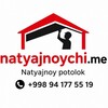 Telegram chat natyajnoychi.me_Potolokuz logo