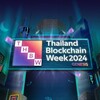 Telegram chat Thailand Blockchain Week logo