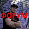 Telegram chat Форум "Жизнь инвестора!" logo