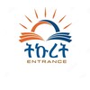 Telegram chat TikuretEntrance Group logo