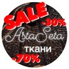 Telegram chat Ткани АстаСета SALE logo