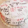 Telegram chat Matematikadan Attestatsiyaga tayyorgarlik logo