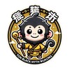 Telegram chat Ton Myth Wukong Global logo