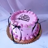 Telegram chat Iqbola’s sweet 🎂🍰 logo