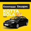 Telegram chat Toshkent Beshariq taxi logo