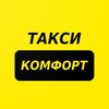 Telegram chat Toshkent Fargona Taksilar logo