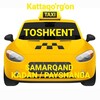 Telegram chat TOSHKENT KATTAQURGON TOSHKENT KADAN TOSHKENT PAYSHANBA TAKSI SAMARQAND TOSHKENT 🚖 logo