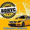 Telegram chat TOSHKENT MOSKVA logo