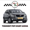 Telegram chat TOSHKENT POP CHUST AXCHA logo
