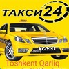 Telegram chat URGUT TAYLOQ SAMARQAND TOSHKENT VA BARCHA VLOYATLARGA TAXI XZMATI OSON VA QULAY logo
