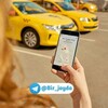 Telegram chat Namangan Toshkent Taxi logo