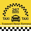 Telegram chat ТАШКЕНТ-КУНГРАД Чат Группа logo