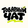 Telegram chat ТОВАРНЫЙ ЧАТ БЕЛАРУСЬ🇧🇾 logo