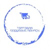 Telegram chat Торговая площадка. Амурск logo