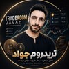 گپ تریدروم جواد - Telegram Groups