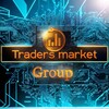 Telegram chat Traders market ™ group logo