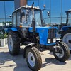 Telegram chat Tiraktor Bozori🚜🚜🚜 logo