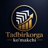 Telegram chat Тадбиркорга кўмакчи logo