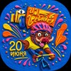 Telegram chat ЦАРЬ ГРЕЙДЕР | 🐗 РУССКАЯ ГРАВИЙНАЯ СЕРИЯ logo