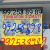 Telegram chat Tunikafon patalo‘klari logo